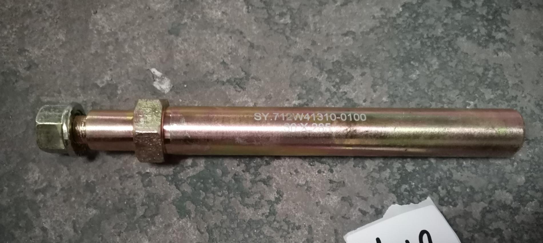 Палец с гайкой крепления цилиндра кабины HOWO T5G SITRAK 712W41310-0100/1