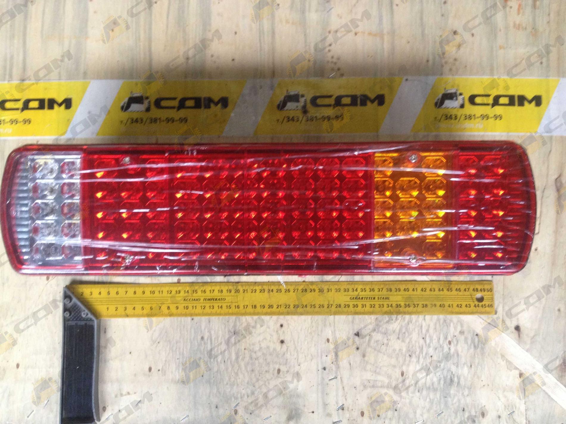 Фонарь задний левый светодиодный HOWO WG9719810001