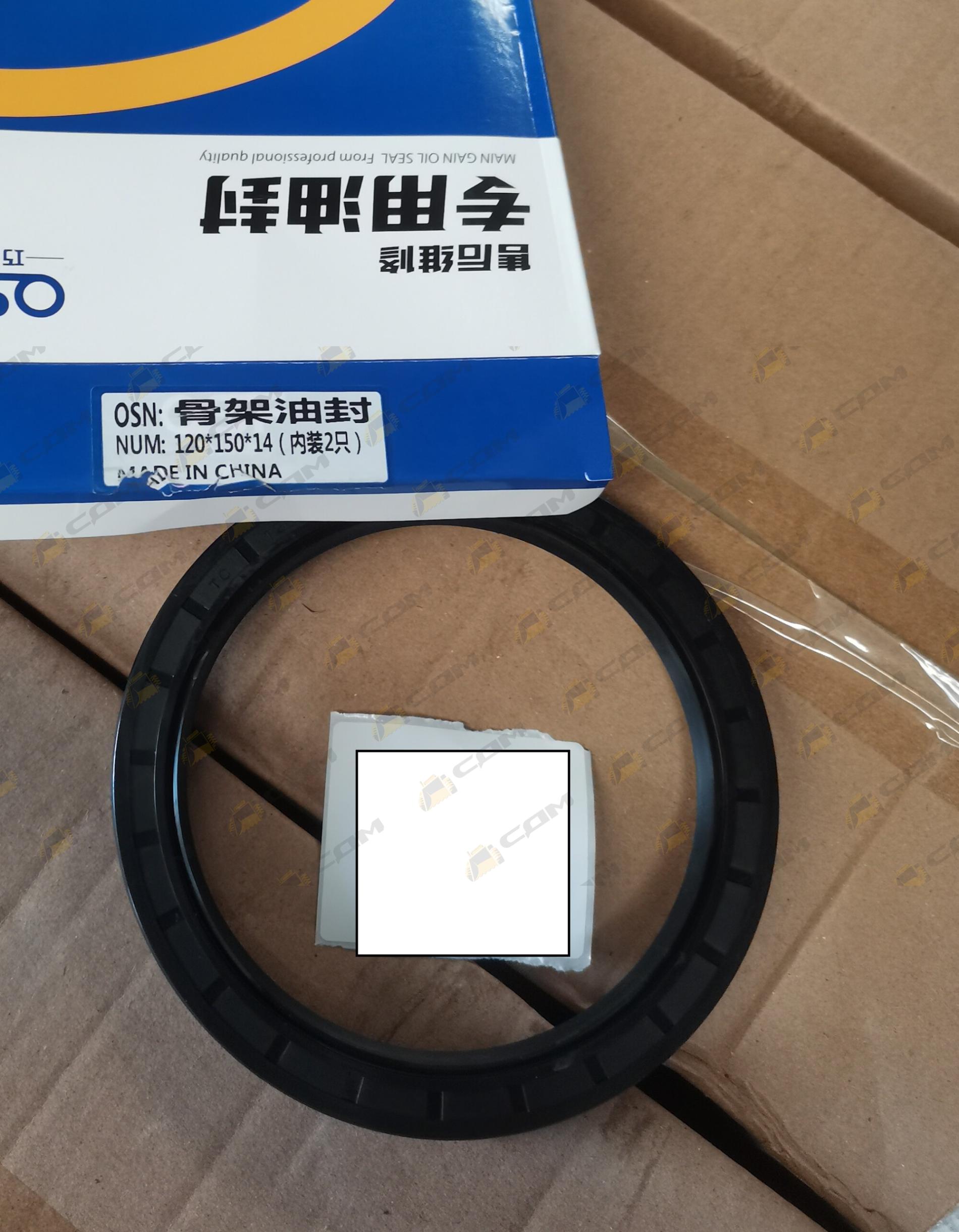 Сальник бортового редуктора 120х150х14 LG833B 56177014101