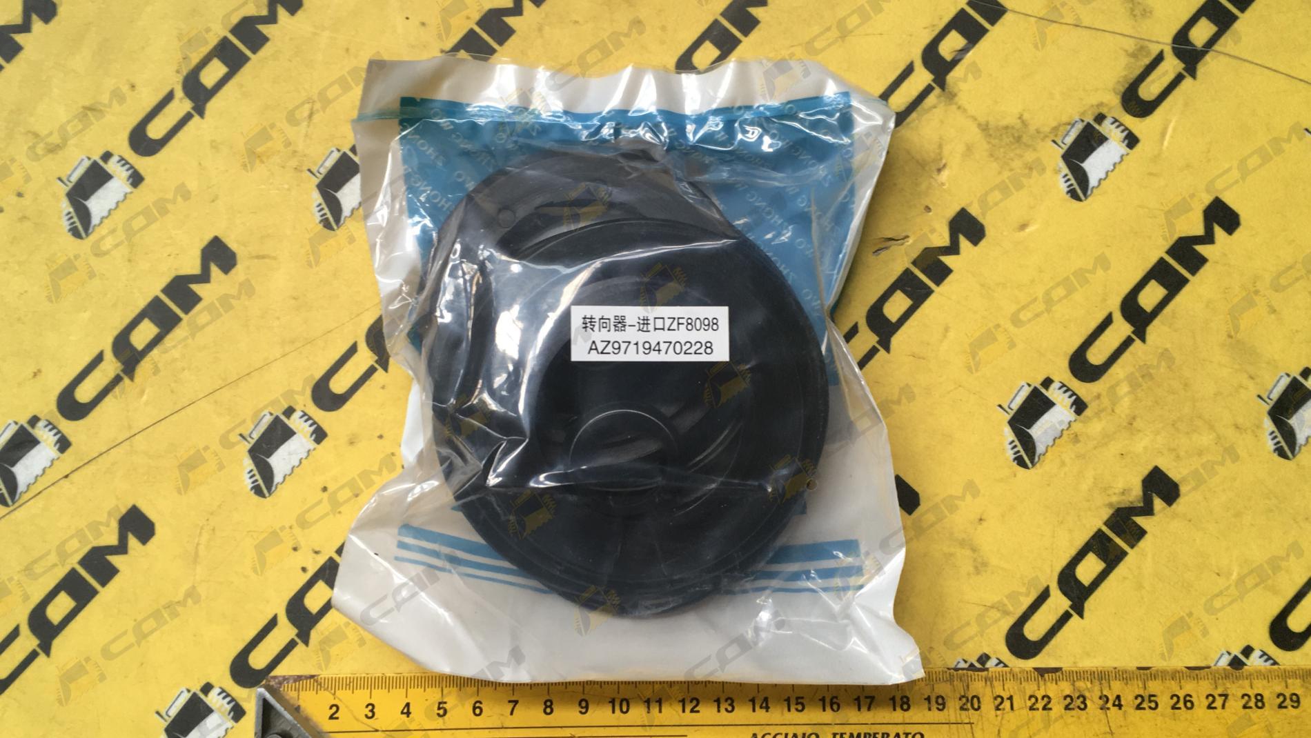 Ремкомплект ГУРа HOWO 008003 AZ9719470228-XLB