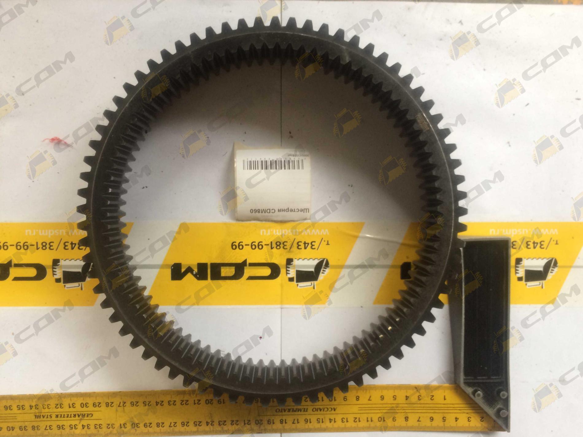 Шестерня CDM860 LGS18.03-037