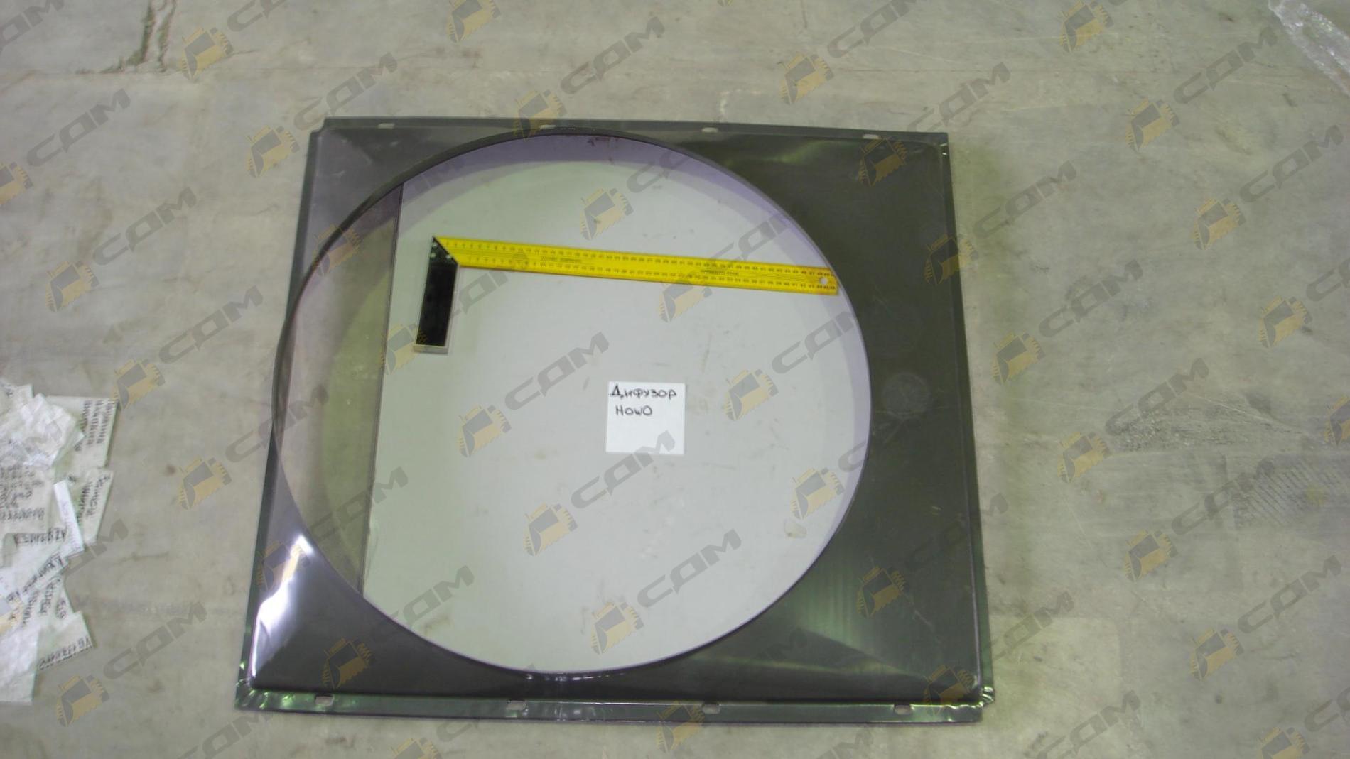 Диффузор радиатора AZ9725533037