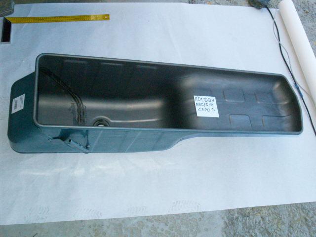 Поддон масляный (Euro 3) R61540150002A