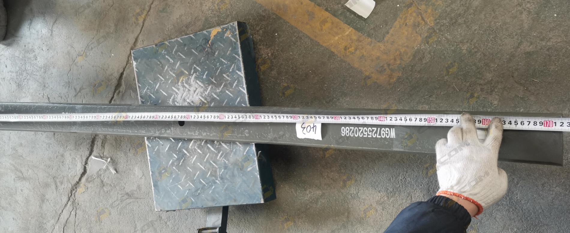 Лист рессоры задней №1 коренной (L=1720) WG9725520286