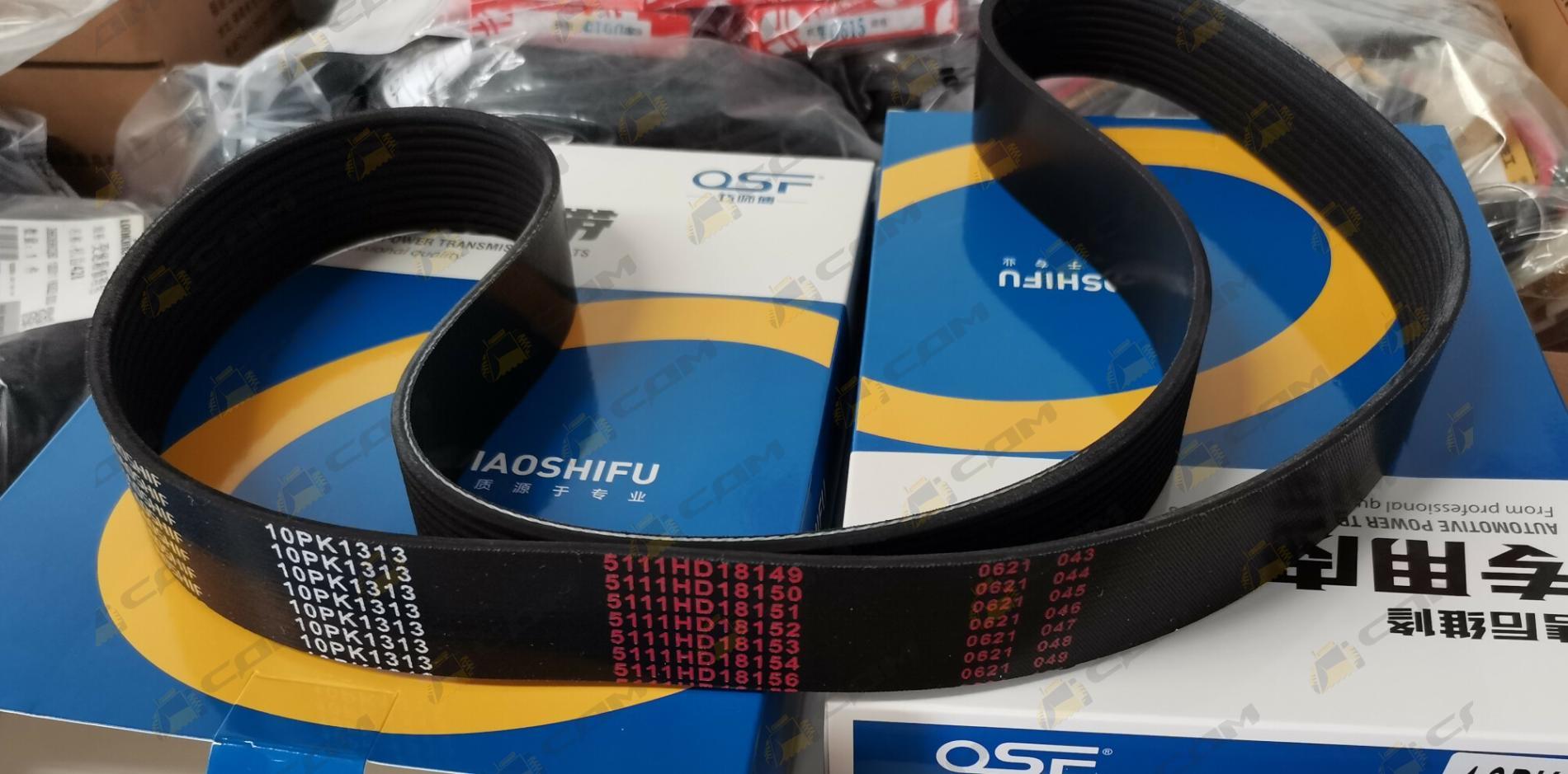 Ремень привода помпы 10РК1313 LG863N 1000404747