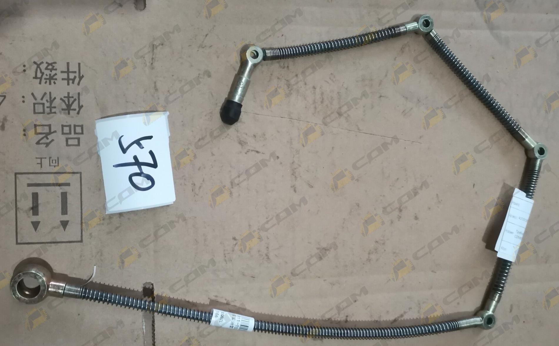 Трубка обратно-топливная CDM932N/CDM936N 4100QBZL-11.05C-JH