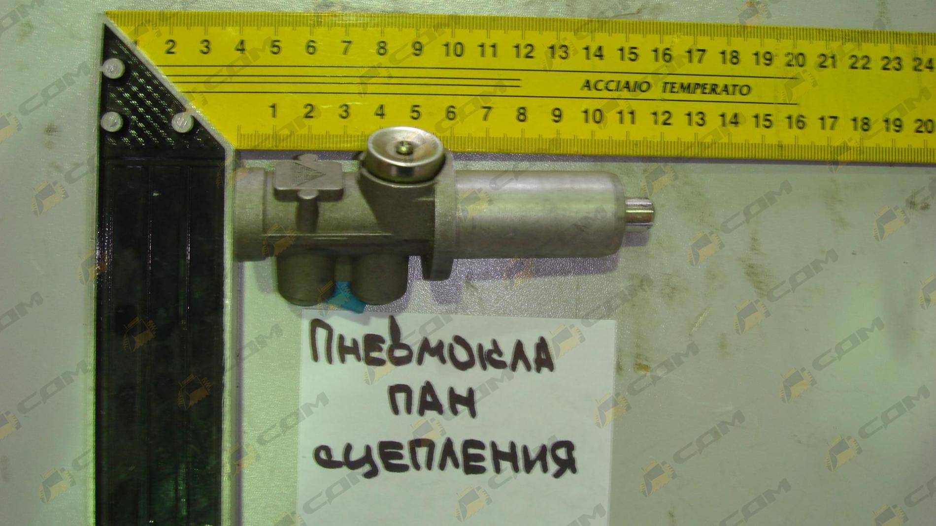 Пневмоклапан сцепления WG9719230011