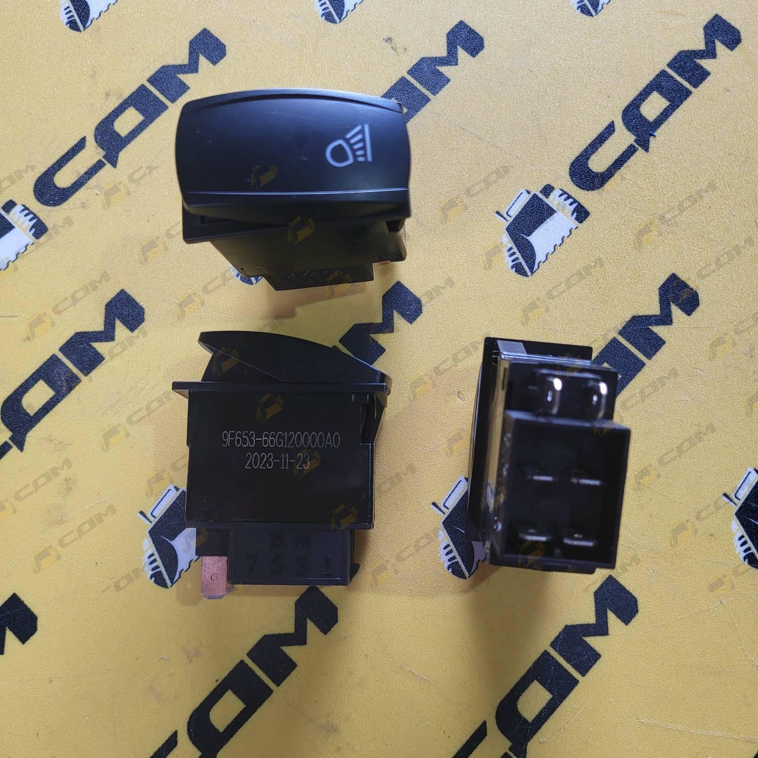 Клавиша заднего рабочего освещения Shanmon 388H 9F653-66G120000