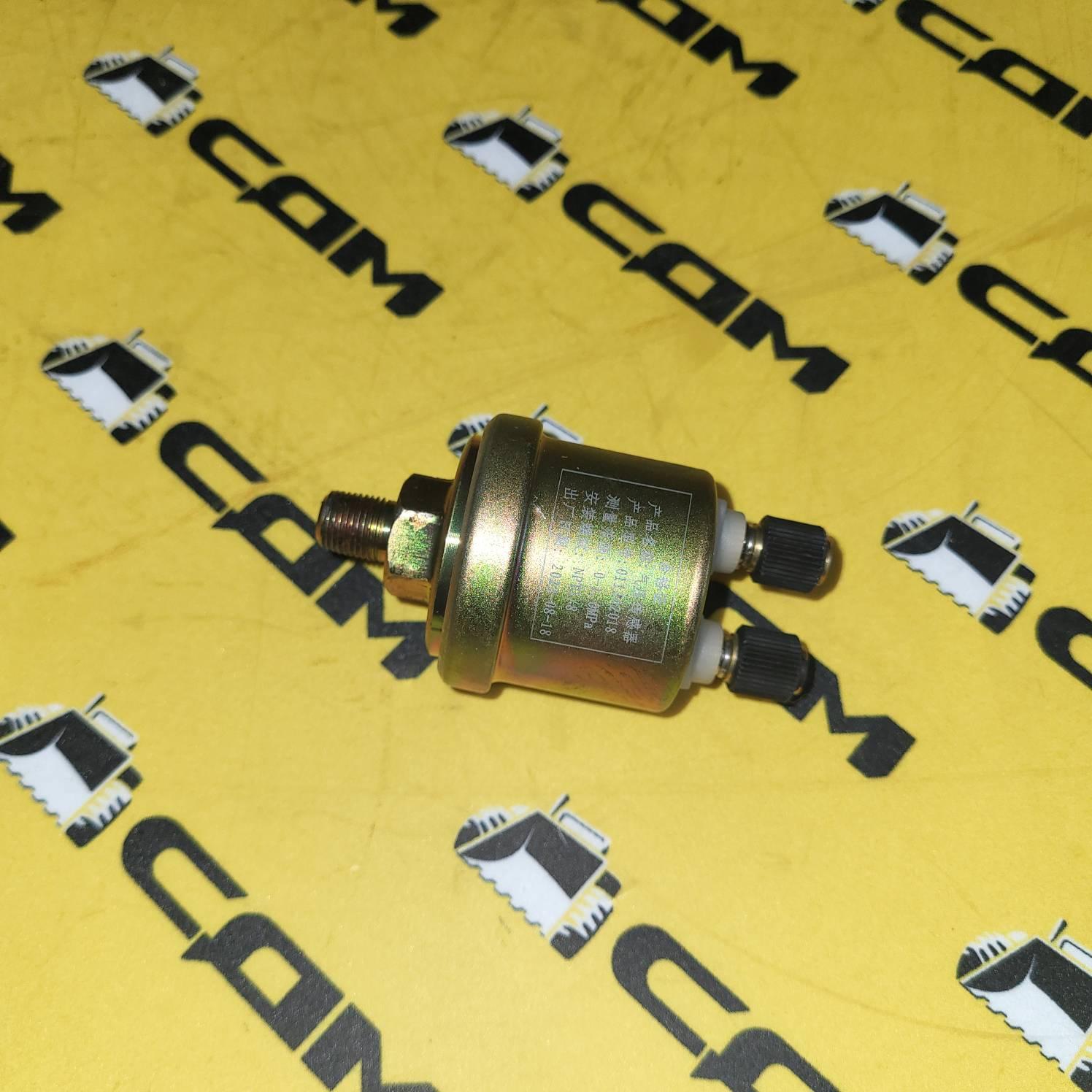 Аварийный выключатель давления воздуха Shanmon 388H W013500970-6