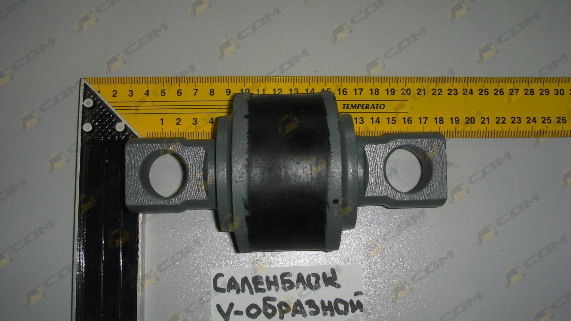 Сайлентблок V-образной тяги AZ972552072