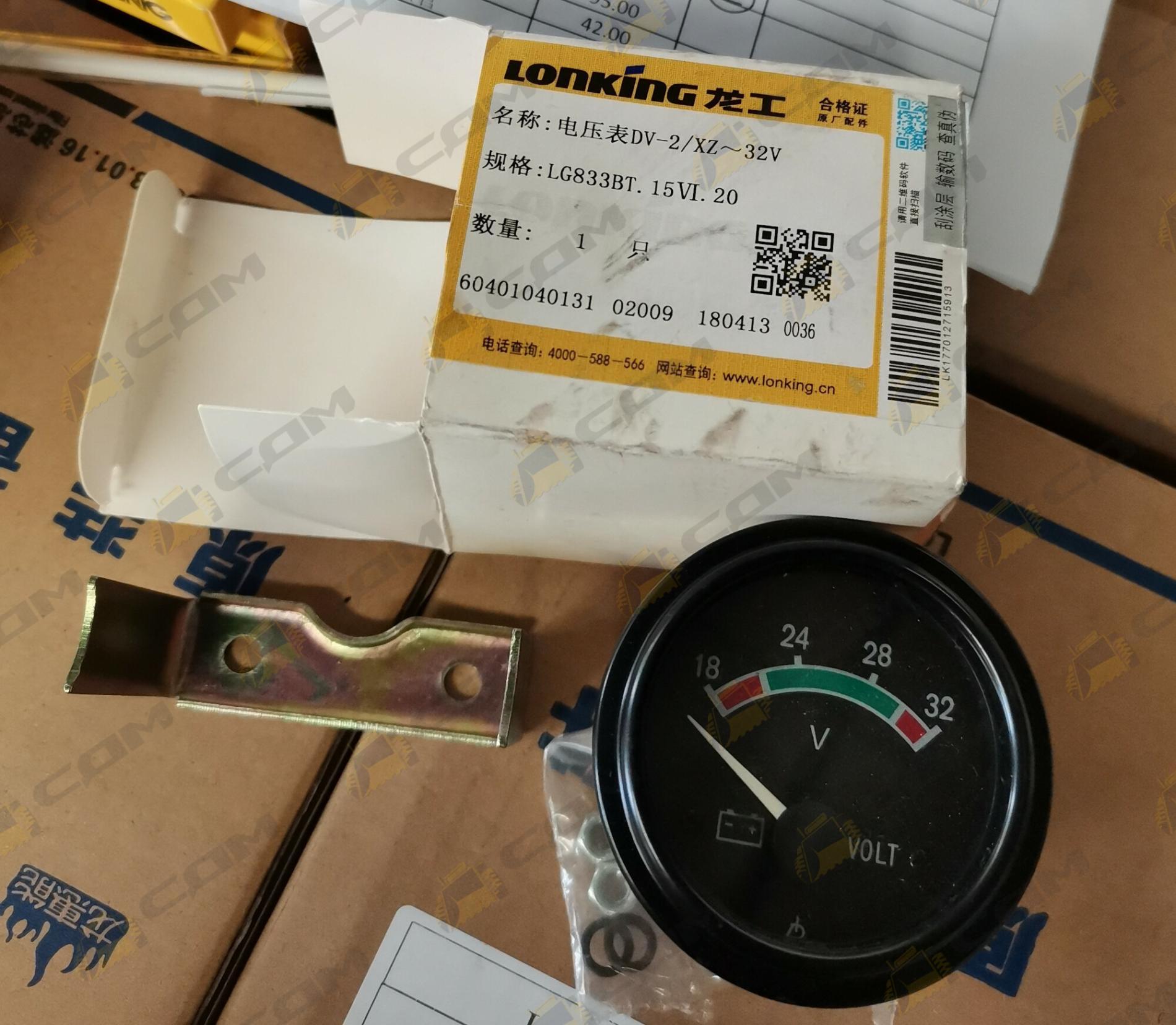 Вольтметр DV-2/18 - 32V CDM855II.15.20 60401040131