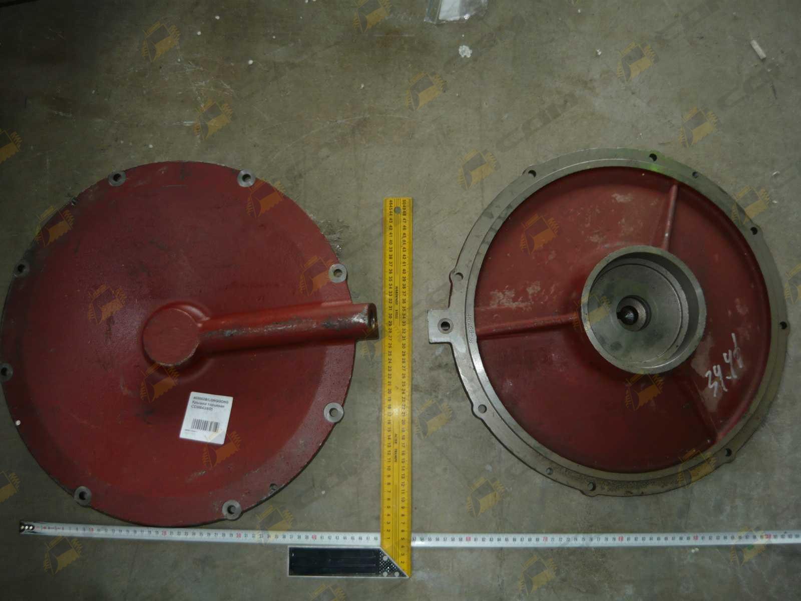 Крышка торцевая ГМП CDM843/855 403002B 36201100003