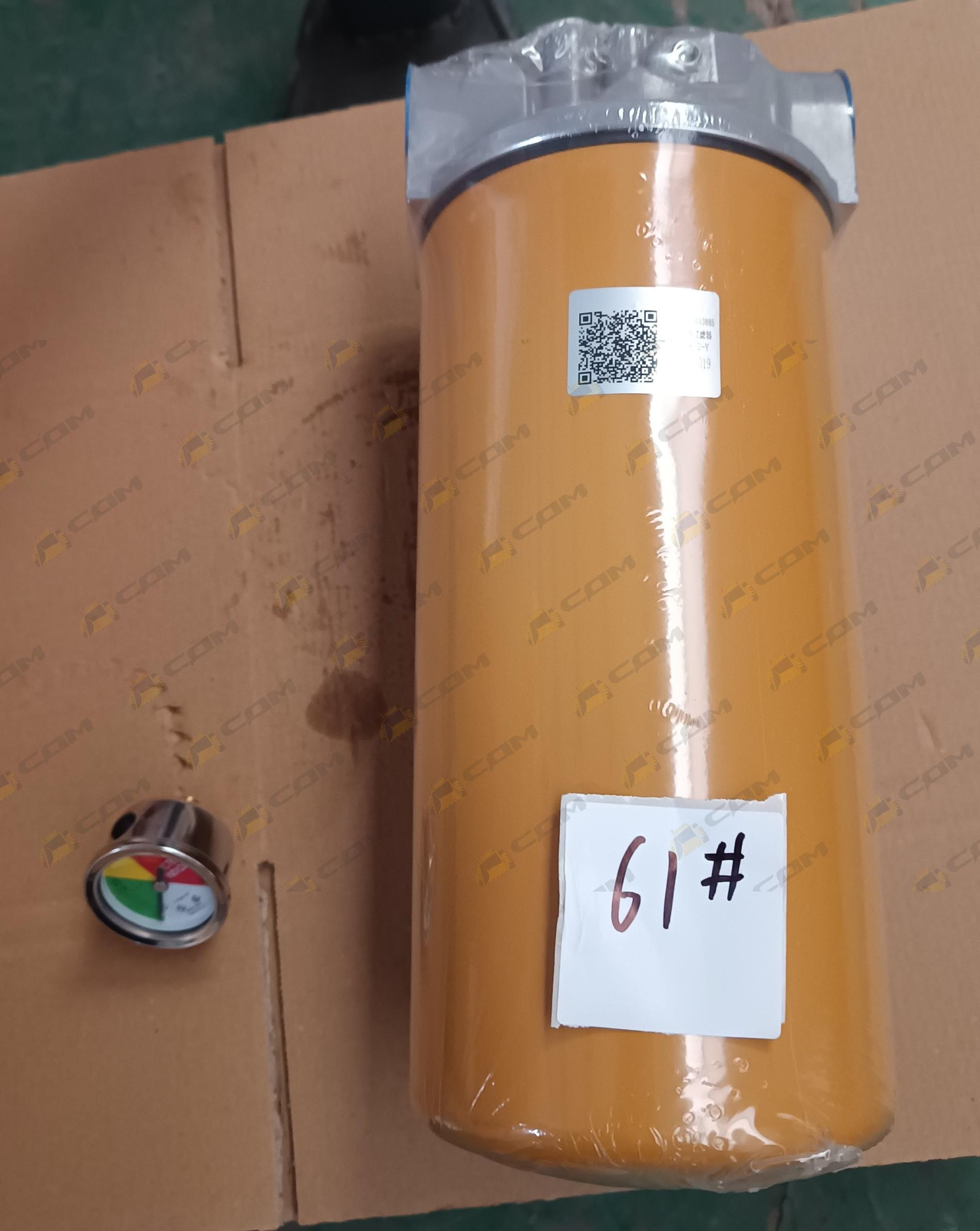 Фильтр гидравлический CDM308 60300013685 GLPB-10X10-Y