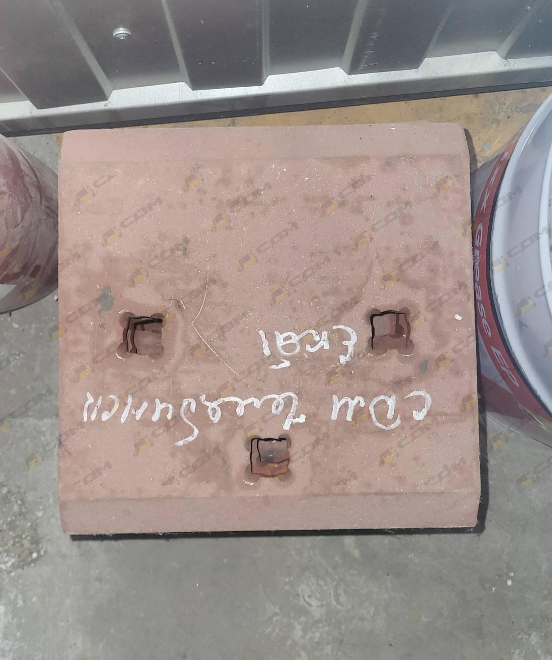 Кромка режущая вспомогательная универсальная Lonking 3 отверстия