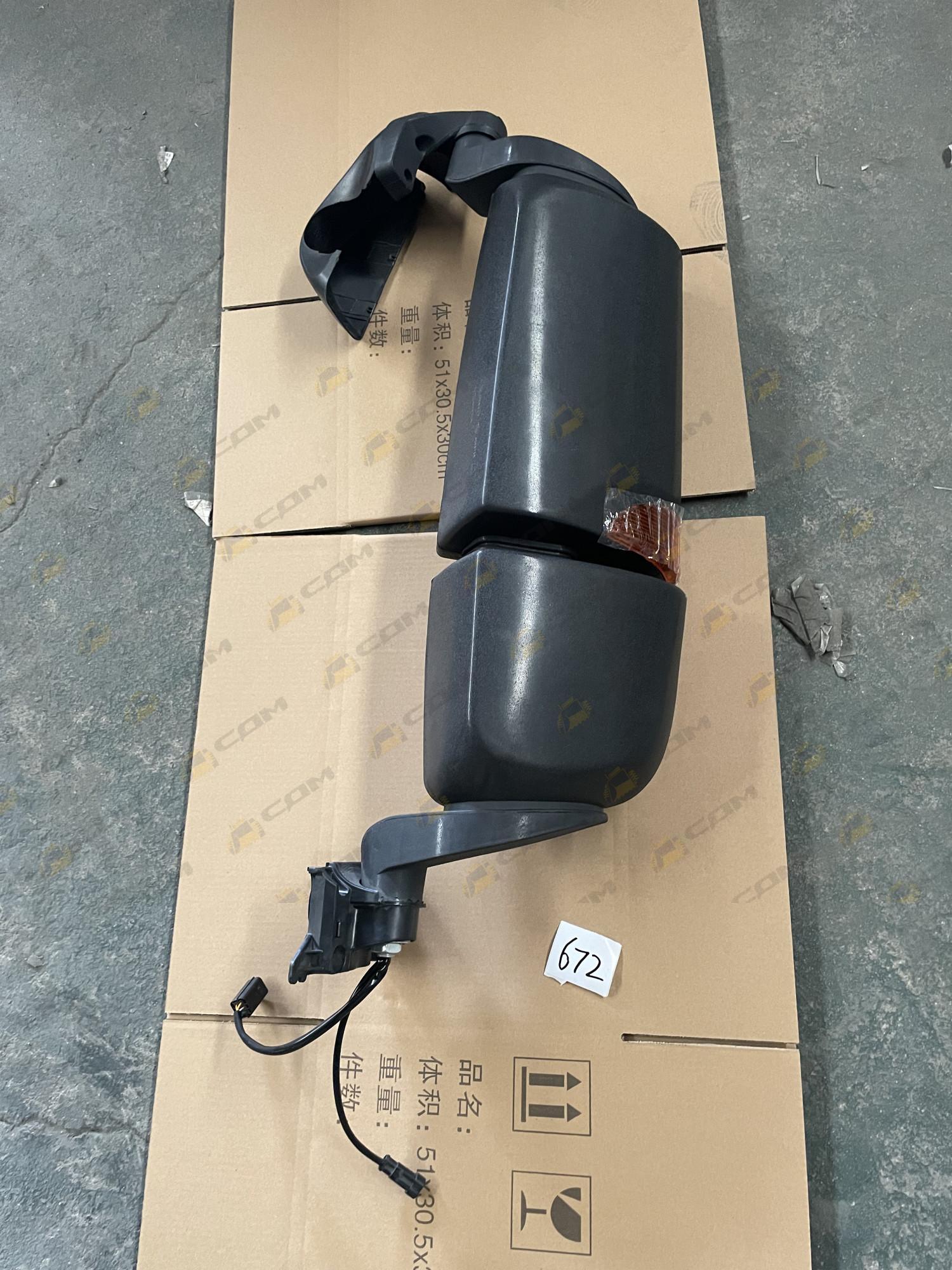 Зеркало заднего вида левое HOWO T5G/C7H SITRAK 712W63730-0001