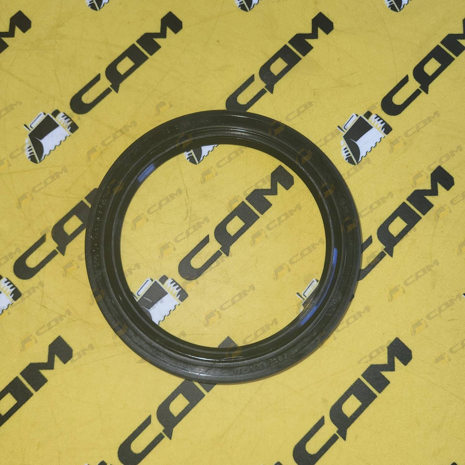 Сальник втулки крепления стрелы 95х120х12 LG863N 56161006901