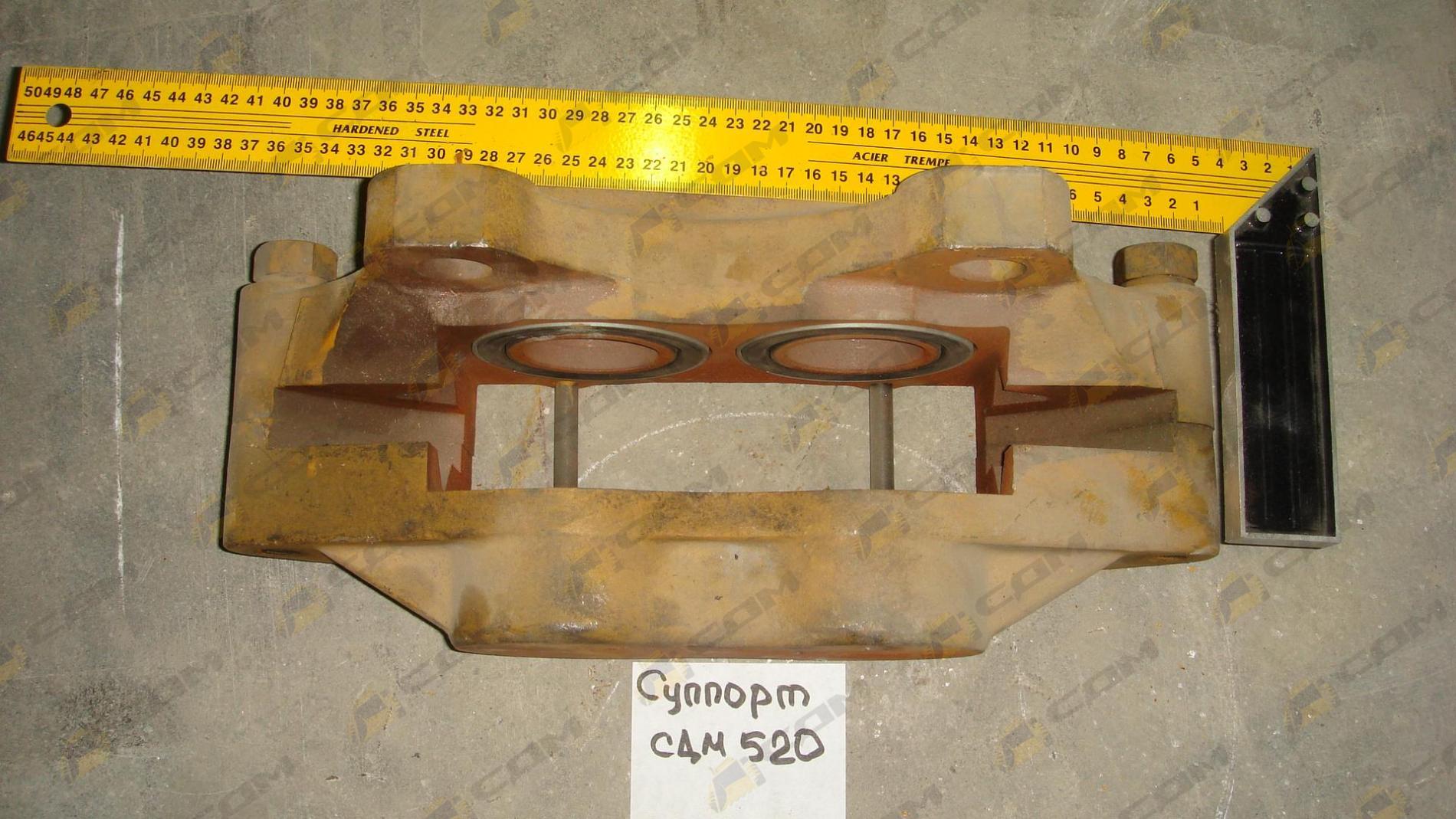 Суппорт CDM 520 ( ZL 30 старой модификации) 1706005104