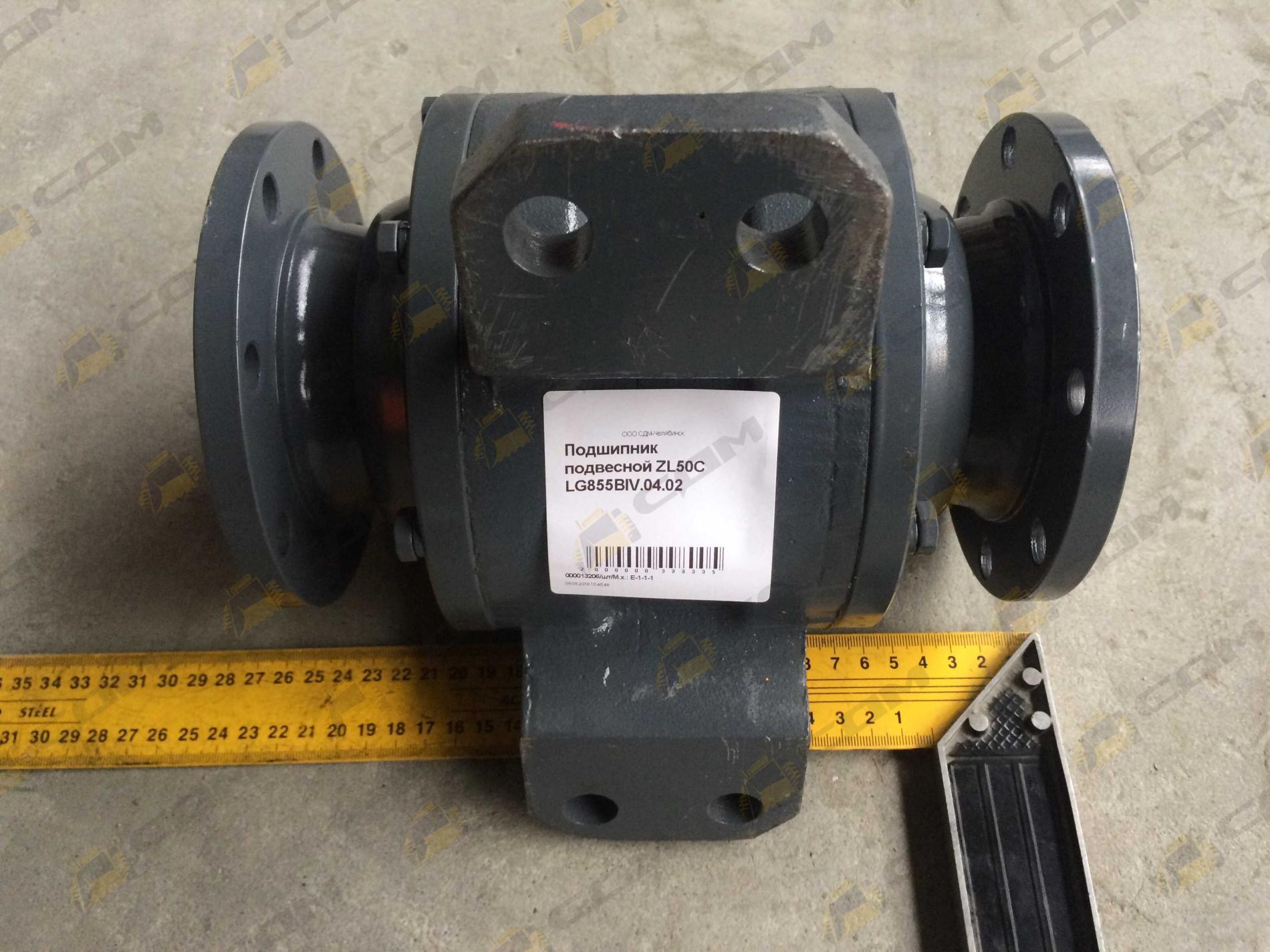 Подшипник подвесной ZL50C 17402000009 LG50C.04Ⅳ.01(S)