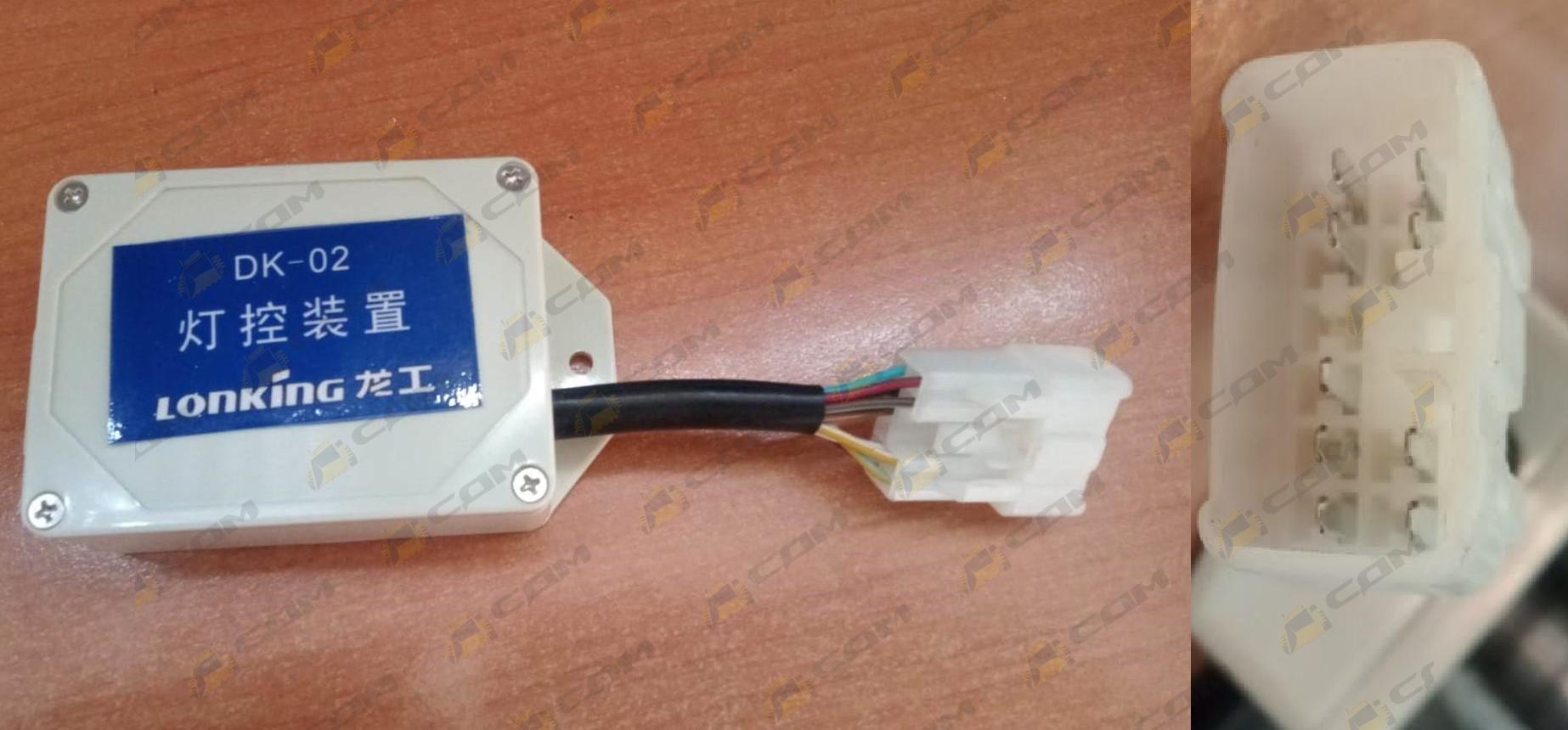 Реле освещения CDM308 DK-02