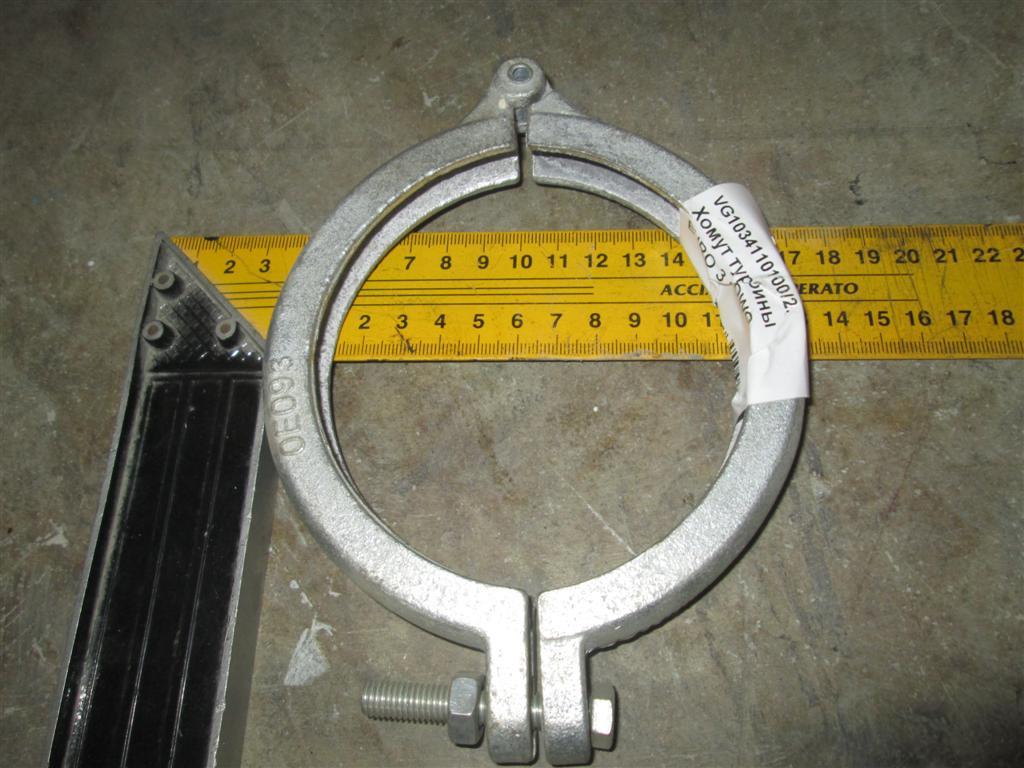 Хомут турбины EURO 3 HOWO VG1034110100