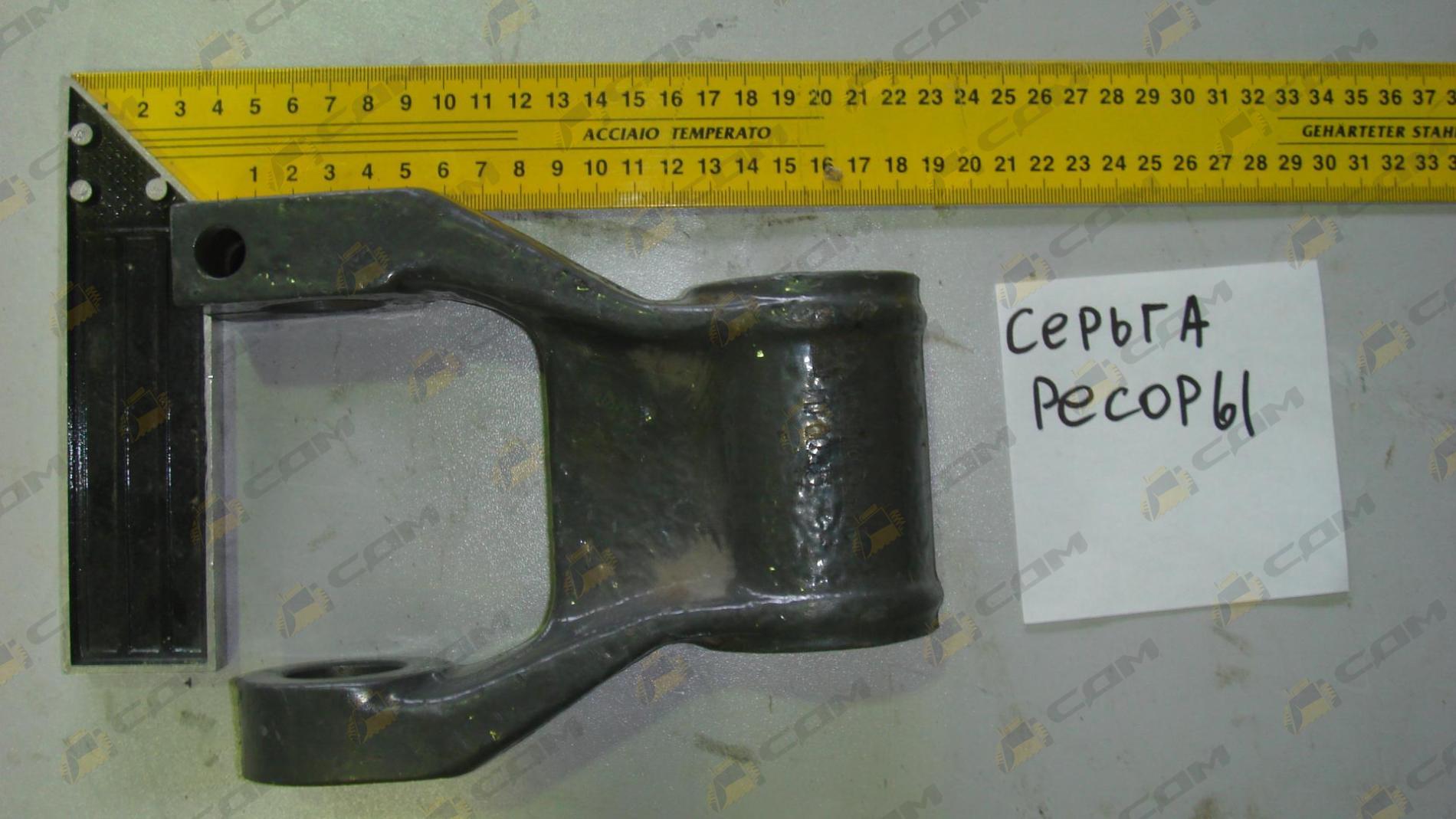 Серьга рессоры HOWO (WG9100520034) WG9725529034