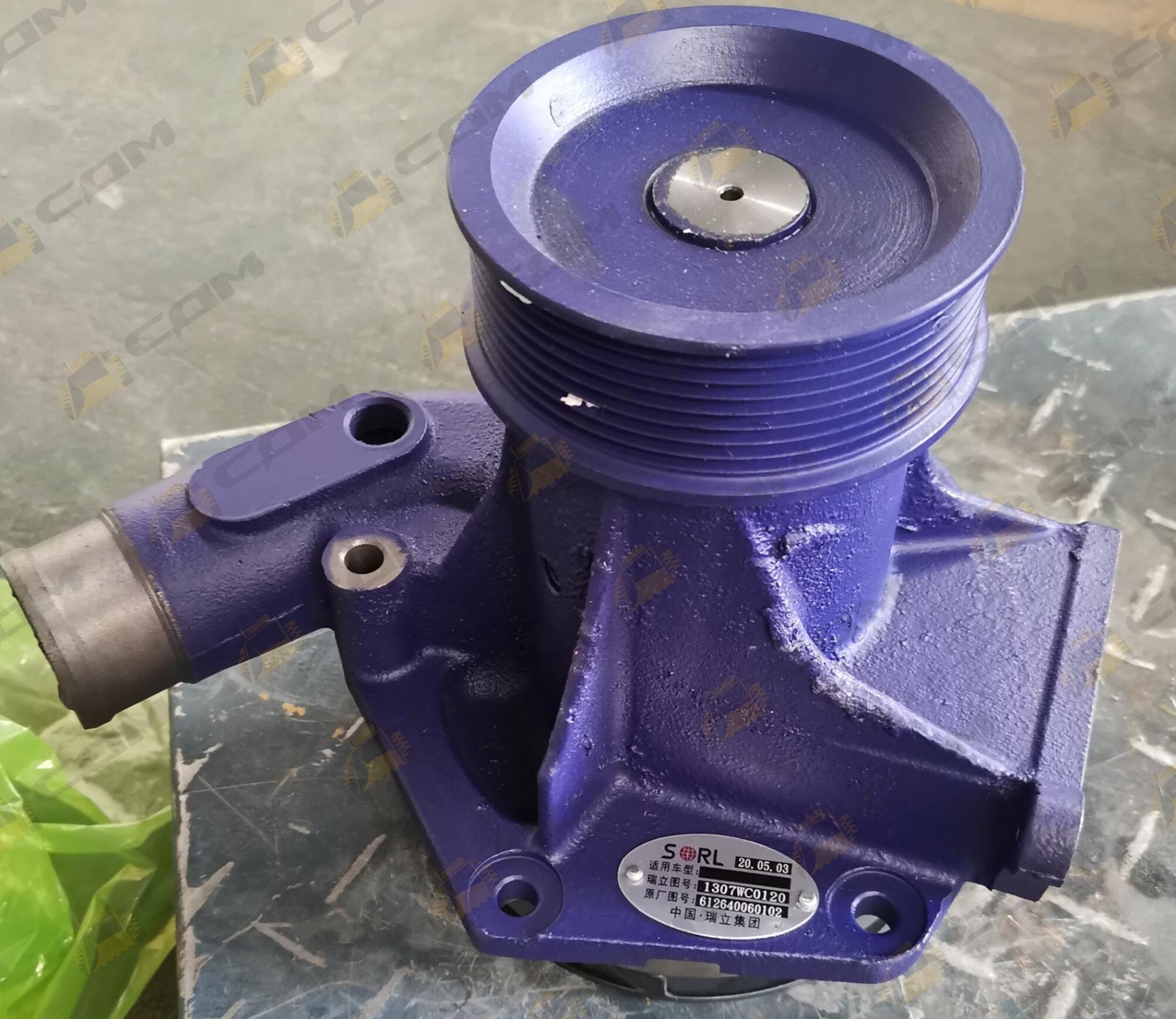 Помпа LG863N 612640060102