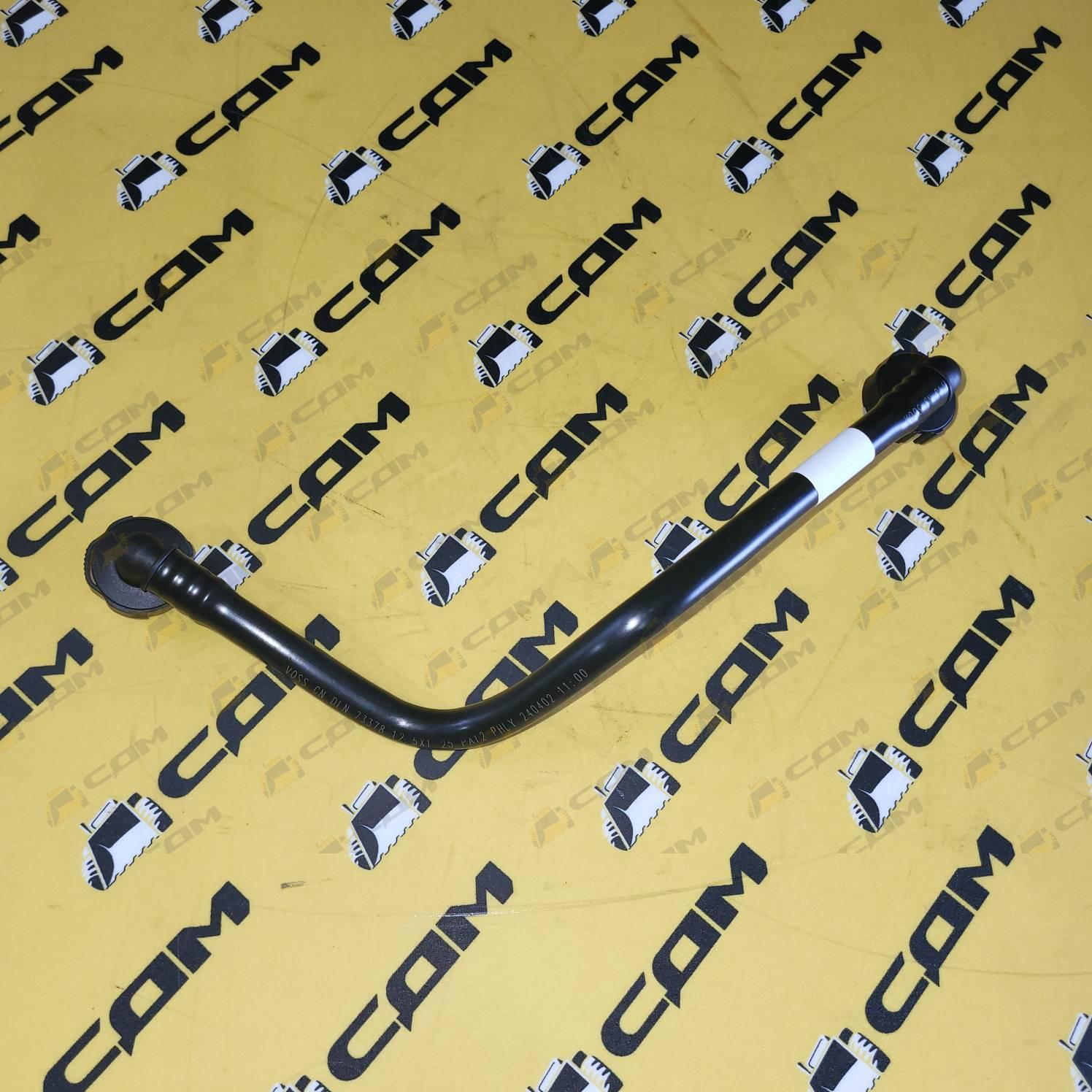 Трубка масляная топливного насоса CNHTC 202V12304-5880