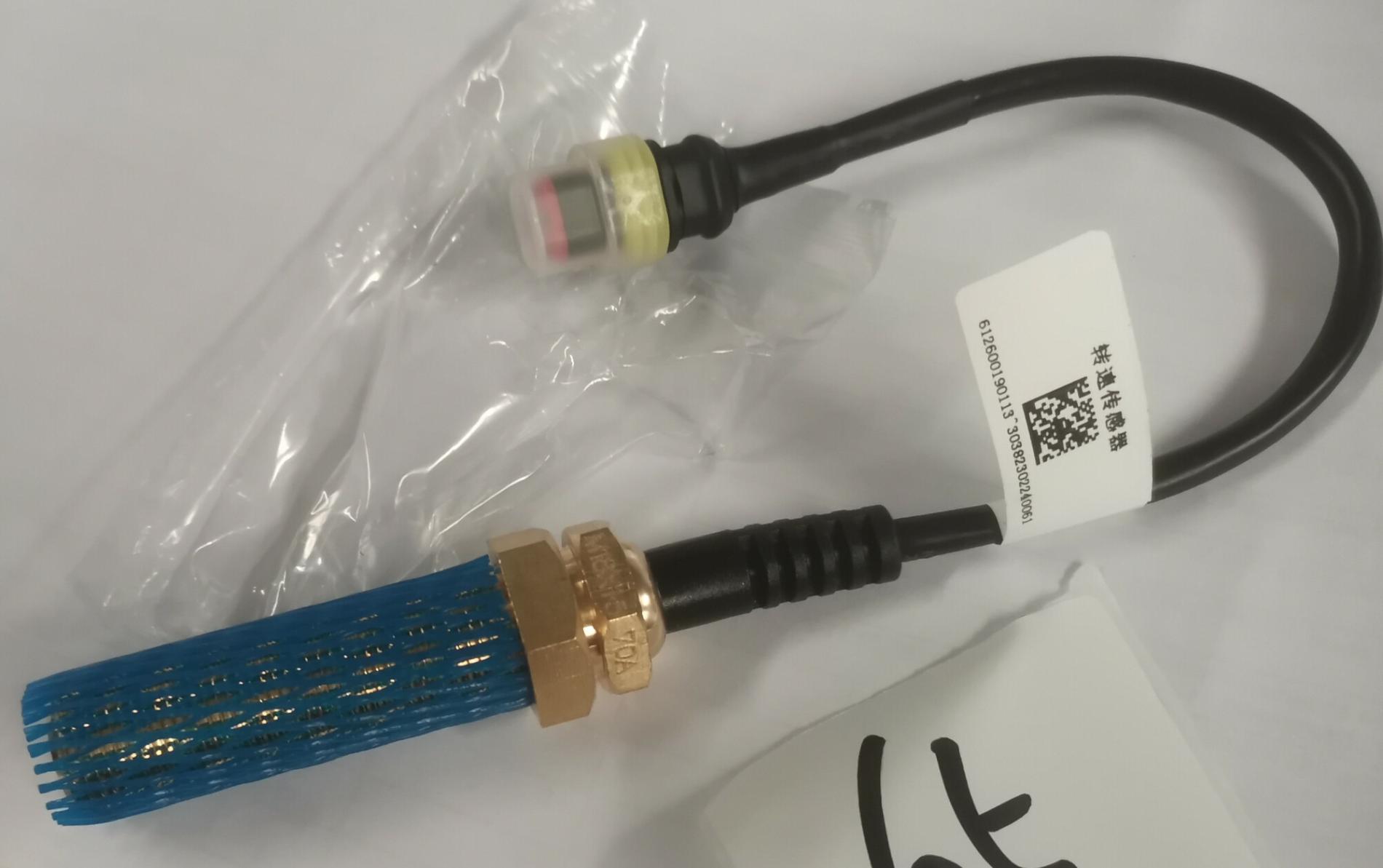 Датчик оборотов двигателя WP6G 612600190113