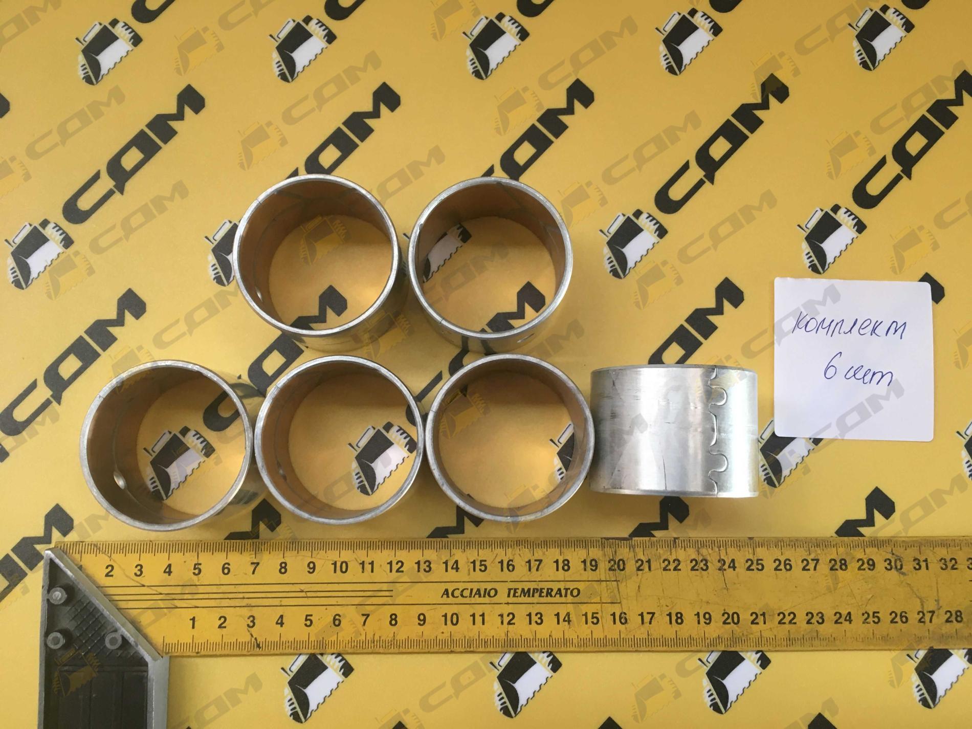 Втулка шатунная CDM855 61500030065