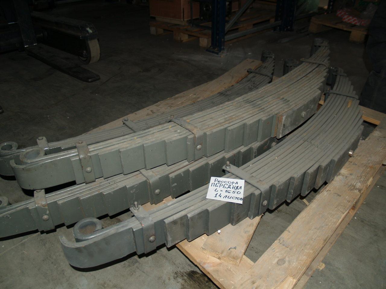 Рессора передняя L=1640 по центрам, 14 листов HOWO WG9731520041