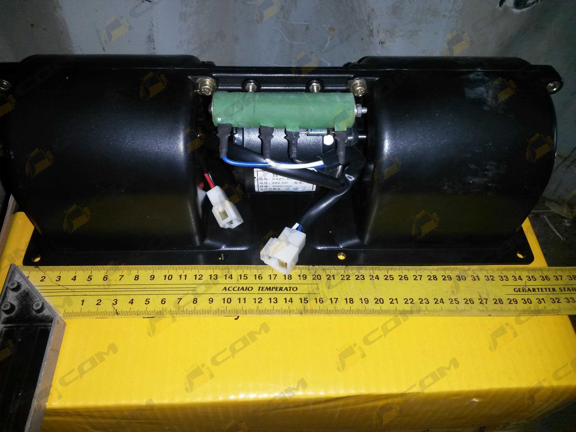 Мотор отопителя CDM835 GKZ7-50-20B-20