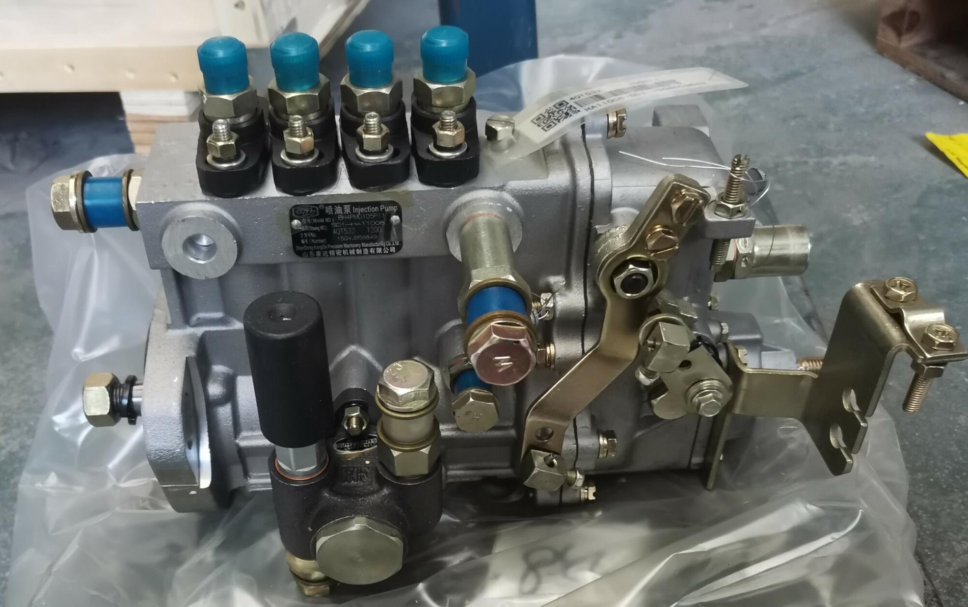 ТНВД CDM932N 4QT532/HA11008