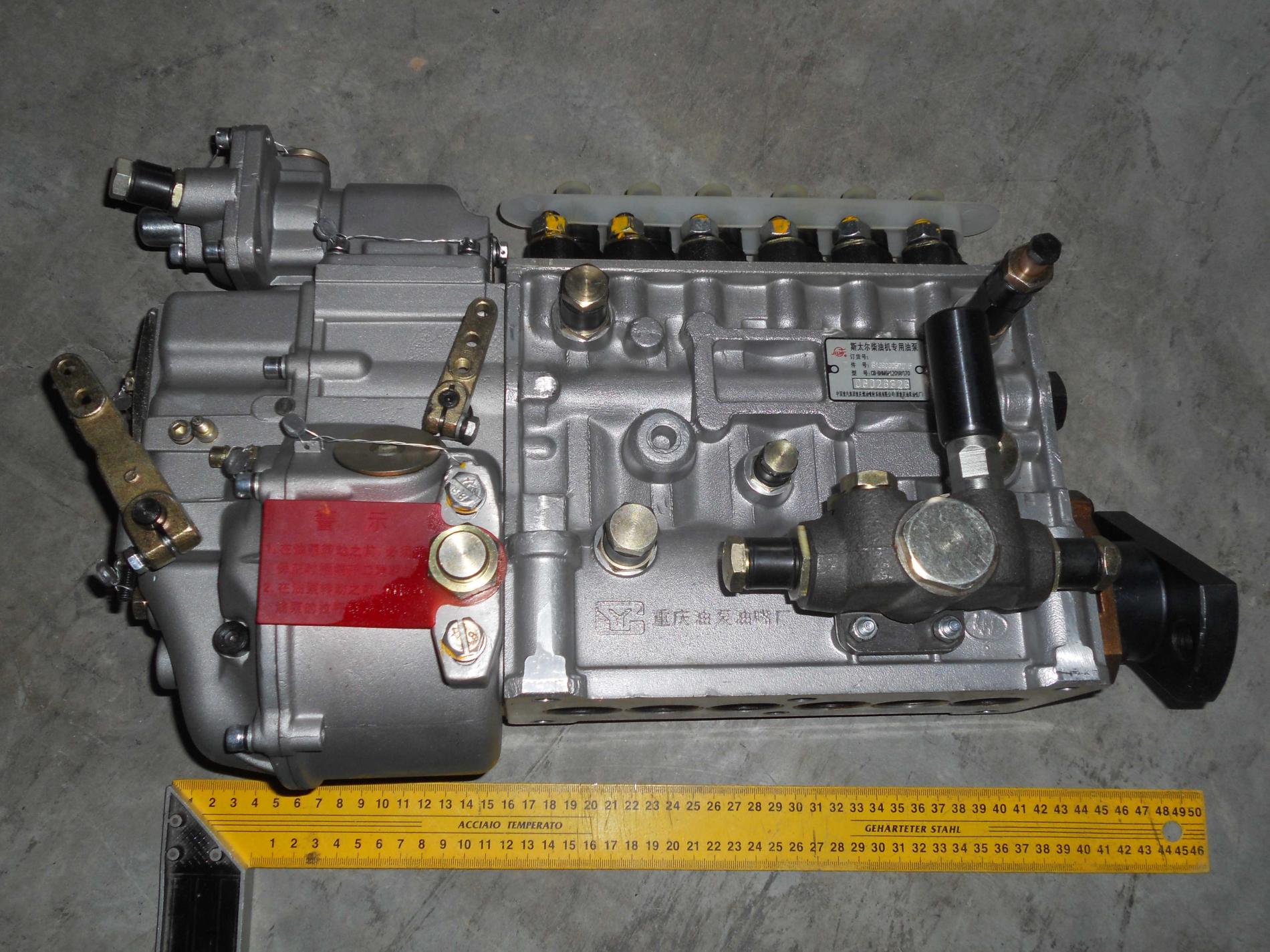 ТНВД HOWO (Евро2) 336 л.с. 612600087075