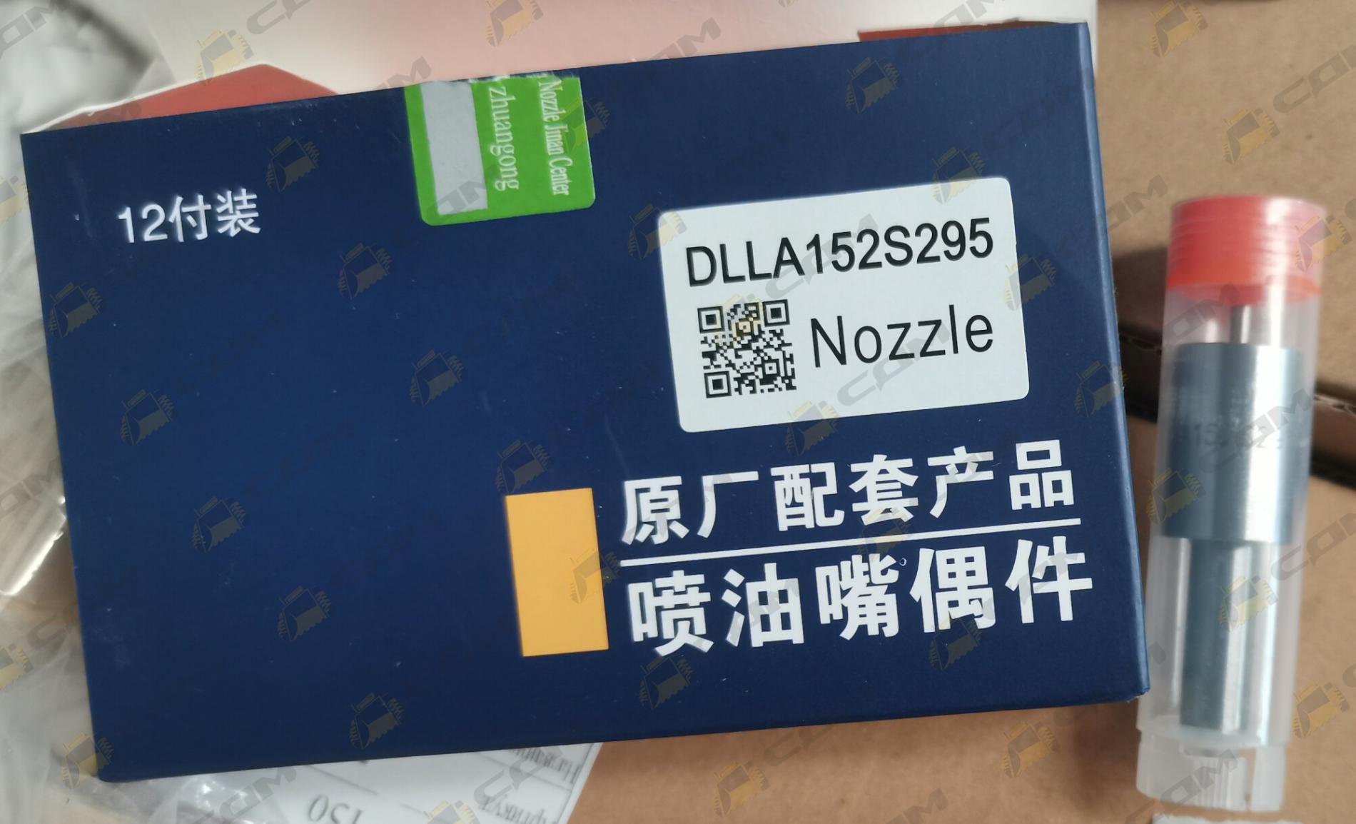 Распылитель (наконечник) форсунки TD226B CDM833 CN-DLLA152S295