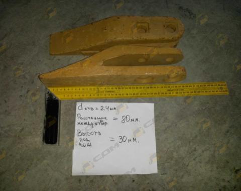 Зуб ковша погрузчика CDM855 (центральный) болтовое крепление 511101D