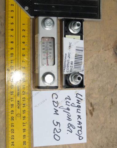 Индикатор гидравлики CDM520 -20С - +80С YWZ-80