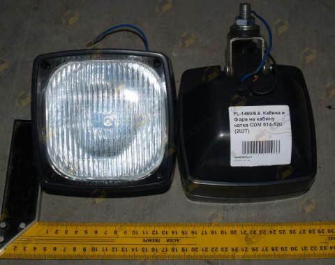Фара на кабину катка CDM 514-520
