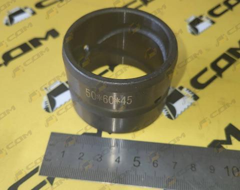 Втулка пальца балансира 50х60х45 250100180